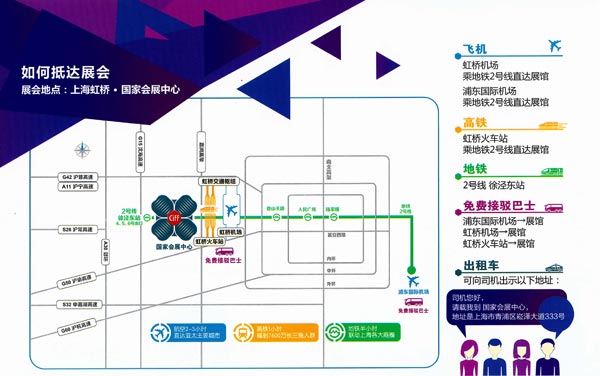 新北辦公家具廠家